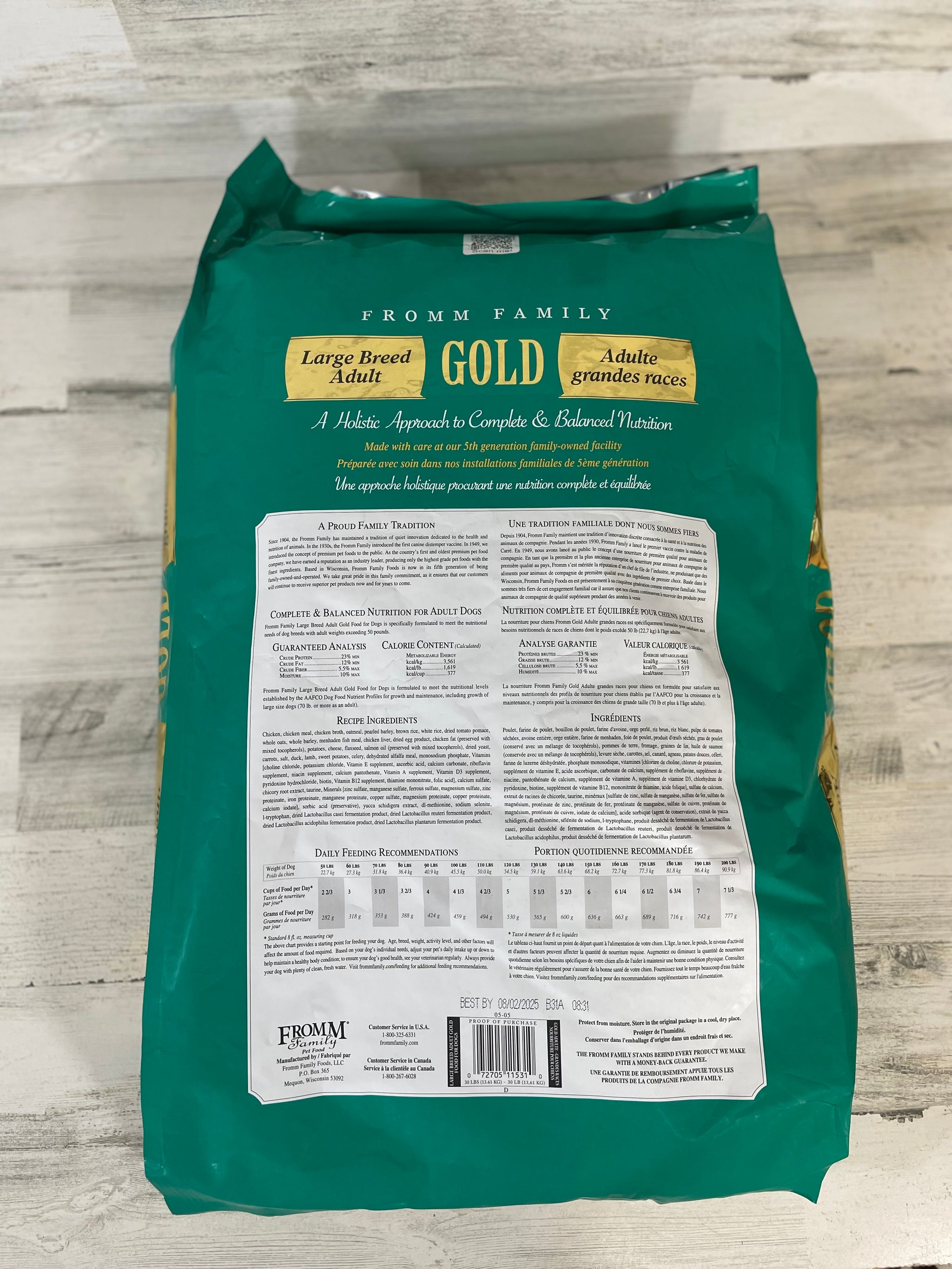 Fromm Gold Large Breed Dry Dog Food