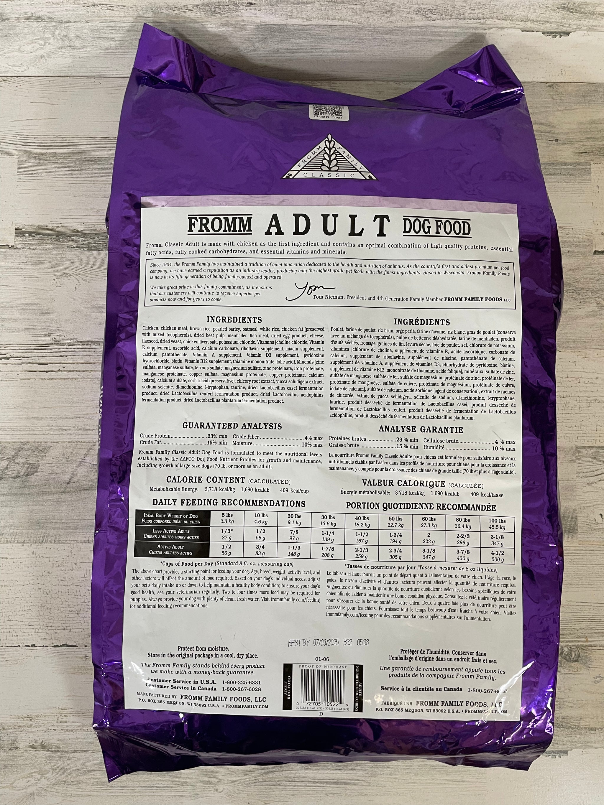 Fromm Classic Adult Dry Dog Food