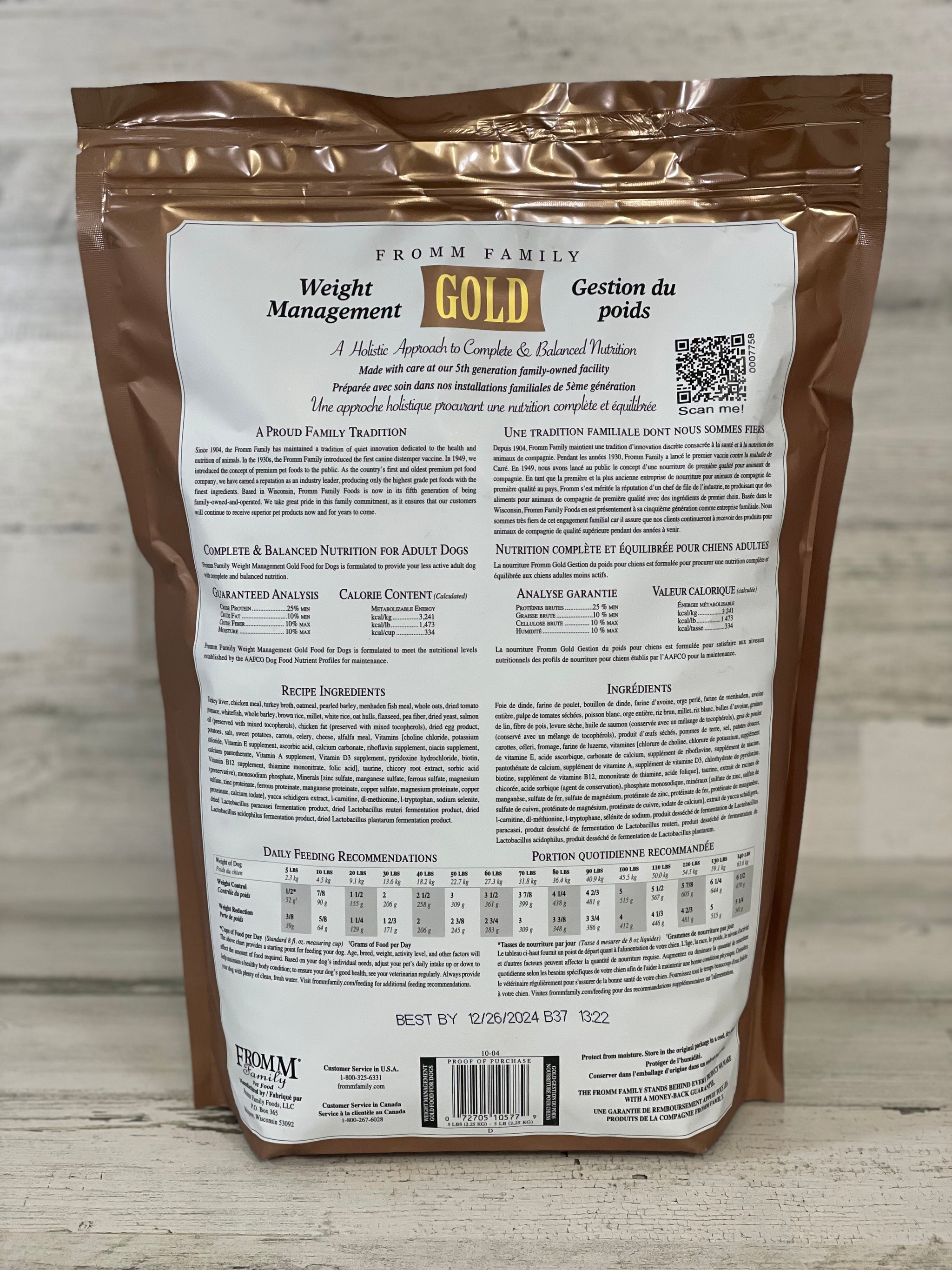 Fromm Adult Gold Weight Management Dry Dog Food